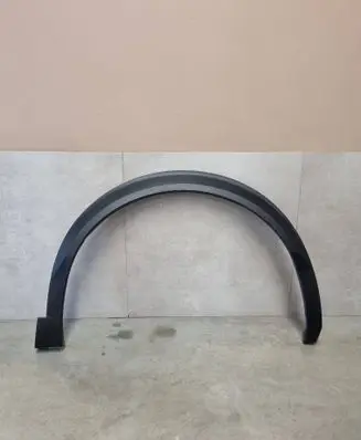 Peugeot 2008 II Front arch trim 9825736680