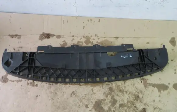 Renault Kangoo II Front bumper skid plate/under tray 