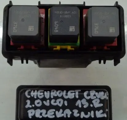 Chevrolet Cruze Fuse box set 5172056