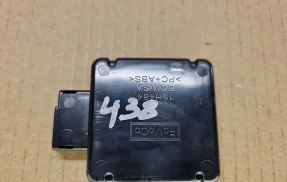 Ford Transit Rain sensor DE8T19H463BB