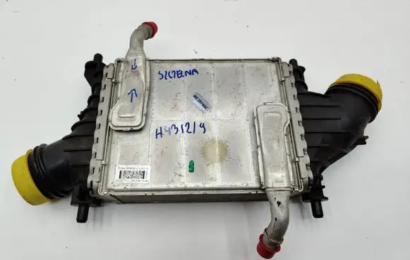 Jaguar F-Pace Intercooler radiator LX736K775AC