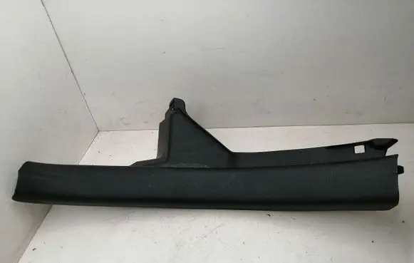 Toyota Yaris Rear sill trim cover 679180D150