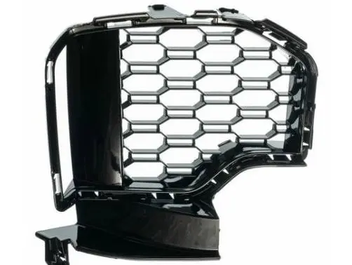 BMW X5 G05 Front bumper lower grill 51118069209