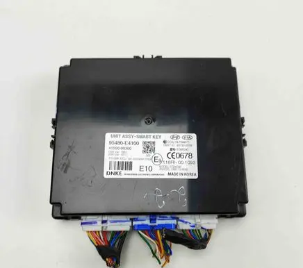 Keyless (KESSY) go control unit/module