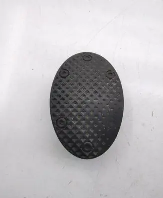 Brake pedal