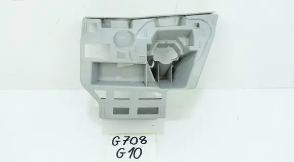 Skoda Octavia Mk3 (5E) Front bumper mounting bracket 5E0807055