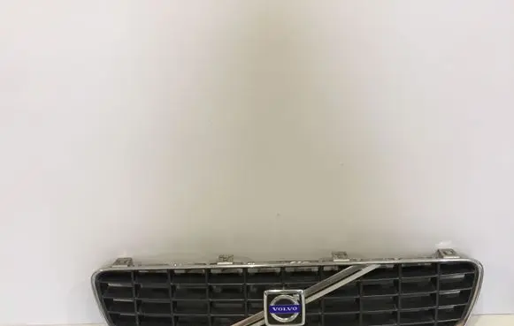 Front bumper upper radiator grill