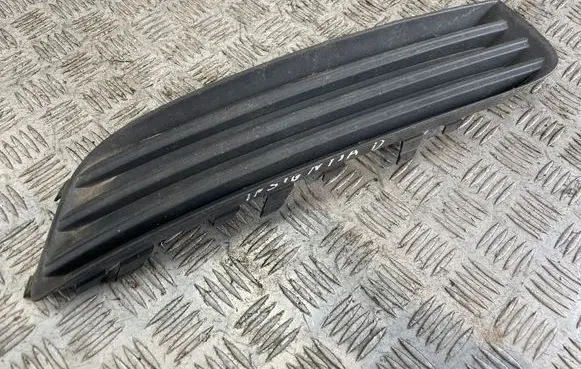 Opel Insignia A Front bumper lower grill