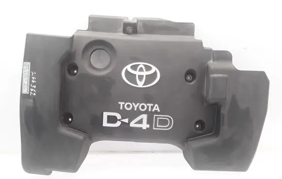 Toyota Corolla E120 E130 Engine cover (trim)
