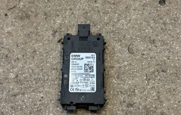 BMW X7 G07 Blind spot module 5B551E4