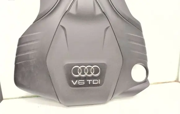 Audi A6 C7 Engine cover (trim) 059103325CF