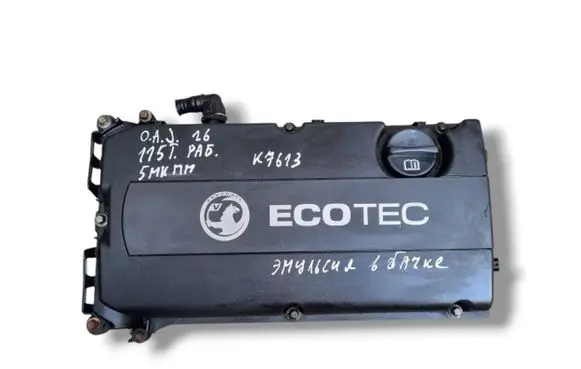Opel Astra J Rocker cam cover 315671560 55564395