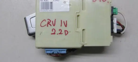 Honda CR-V Other control units/modules 35132T1GG10