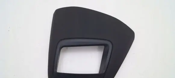 Land Rover Discovery 5 Head up display trim JY32L462
