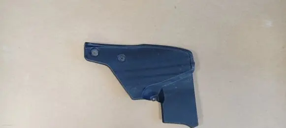 Toyota Sienna XL30 III Rear bumper underbody cover/under tray 5259208020