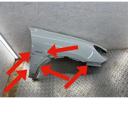 Porsche Cayenne (92A) Fender 7P5821252