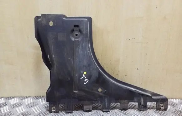 Seat Toledo IV (NH) Rear underbody cover/under tray 6RA825206A