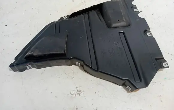 BMW M5 F90 Front bumper skid plate/under tray 51758065822