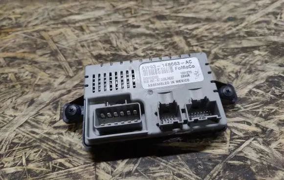 Seat control module