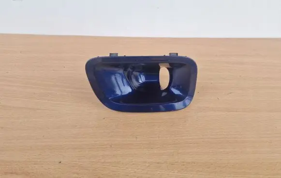 Rover 414 - 416 - 420 Front fog light trim/grill