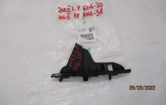 Peugeot 208 Front bumper mounting bracket 9823207980