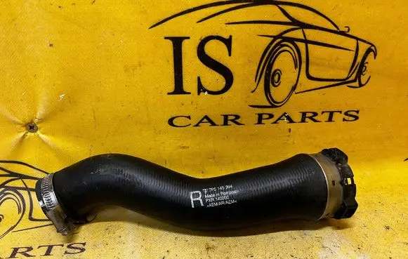 Porsche Cayenne (92A) Intercooler hose/pipe 7P5145994