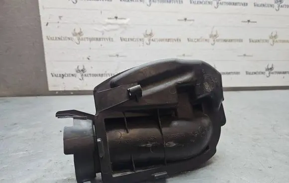 Air intake duct part