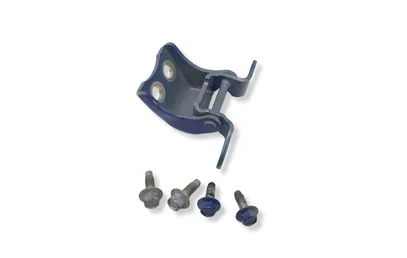 Honda ZR-V Front door lower hinge 4NFLL