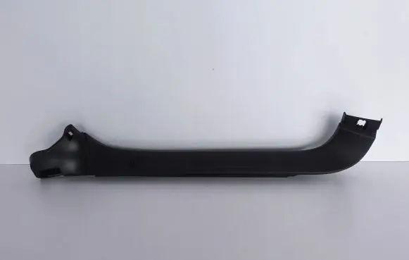 Audi A7 S7 4G Tailgate/trunk side cover trim 4G8867607A