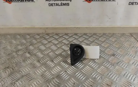 Passenger airbag on/off switch