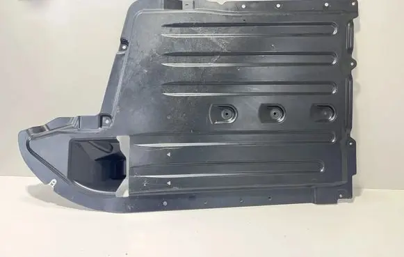 BMW X7 G07 Gearbox bottom protection 9478892 7468797