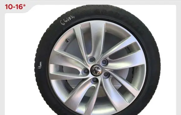Opel Insignia A R18 alloy rim 13313832