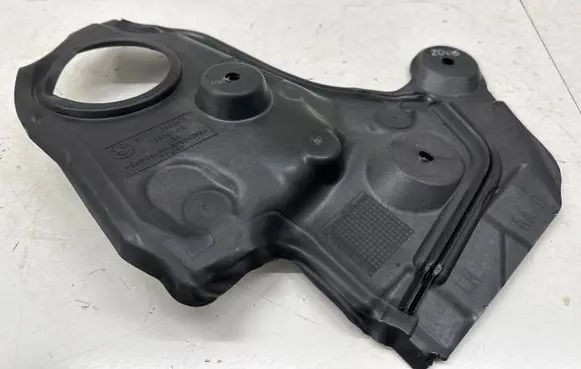 BMW X7 G07 Other engine bay part 51717492471