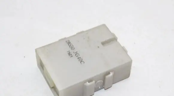 Nissan X-Trail T31 Central body control module 28550JG40C