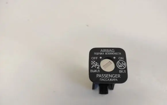 Lexus NX Passenger airbag on/off switch 2091Q06