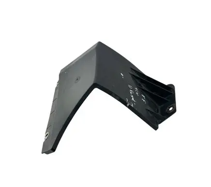 Ford Fusion II Rear bumper underbody cover/under tray DS7378403B22AE