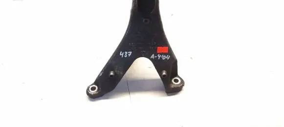 Audi A4 S4 B7 8E 8H Engine mounting bracket 8E0199308AF