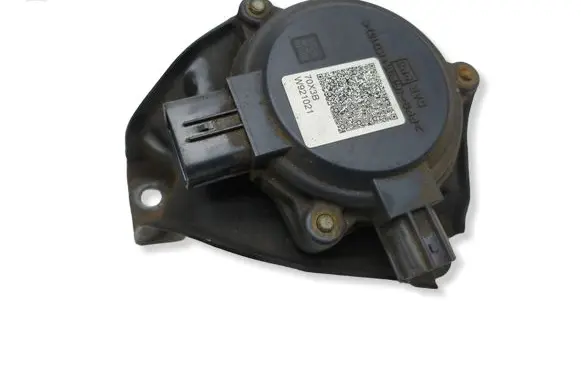 Nissan Rogue Other control units/modules 332513VX0A 0438000240 50234
