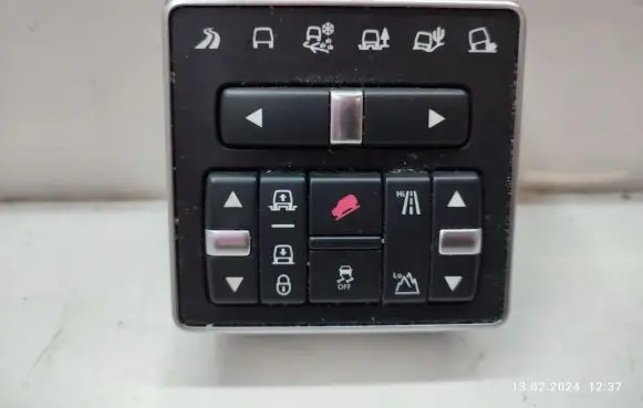 Land Rover Range Rover Sport L320 Multifunctional control switch/knob CH3214B596BC