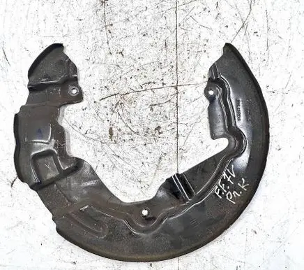 Ford Fusion II Front brake disc dust cover plate DG9C2C447AB
