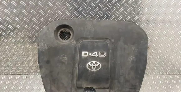 Toyota Auris 150 Engine cover (trim)