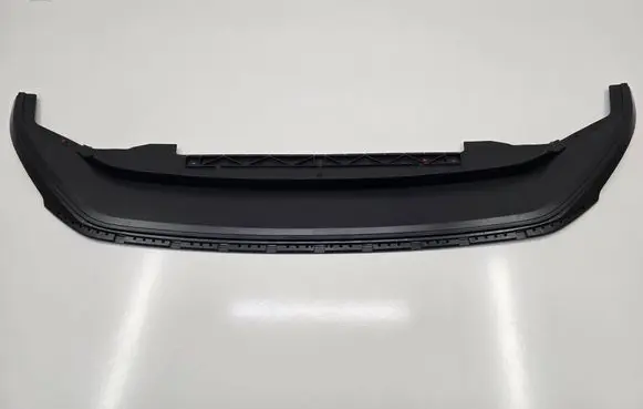 Volkswagen Golf VII Front bumper lip 5G0805915