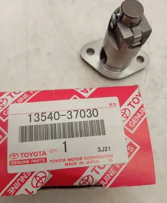 Toyota Yaris Slide rail for timing chain 1354037030