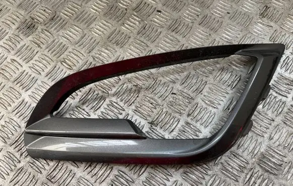 Ford Ecosport Front bumper lower grill GN1515A299B