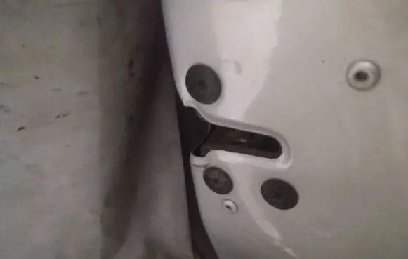 Front door lock