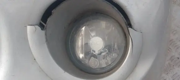 Front fog light