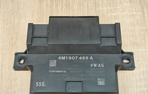Audi A4 S4 B9 Gateway control module 4M1907468A