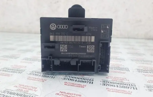 Audi A4 S4 B8 8K Door control unit/module 8K0959792C