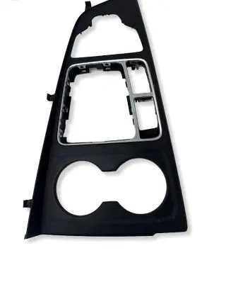 Audi A4 S4 B9 Center console decorative trim 8W1864241