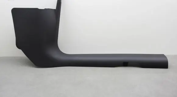 Audi Q5 SQ5 Front sill trim cover 80B867272C